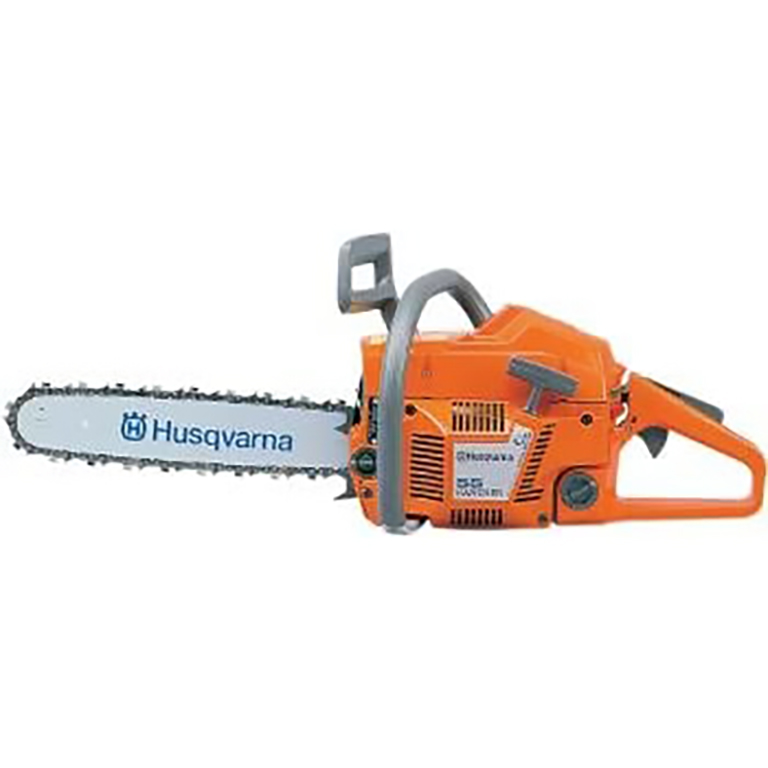 Husqvarna 55 new arrivals