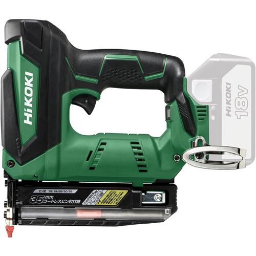 Hikoki NP18DSL Cordless Pin Nailer Parts Hikoki NP18DSL Cordless Pin Nailer Parts