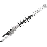 ECHO MTA-AHS-HD Hedgetrimmer Attachment Parts ECHO MTA-AHS-HD Hedgetrimmer Attachment Parts
