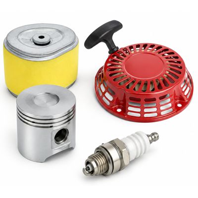 Small Engine Parts