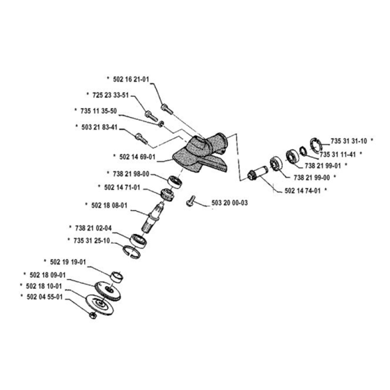Steering Column for Husqvarna