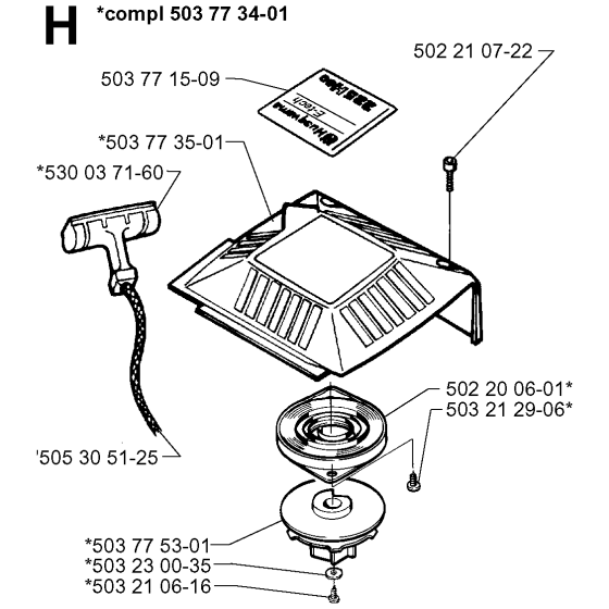 Starter Assembly For Husqvarna 225BV Leaf Blowers