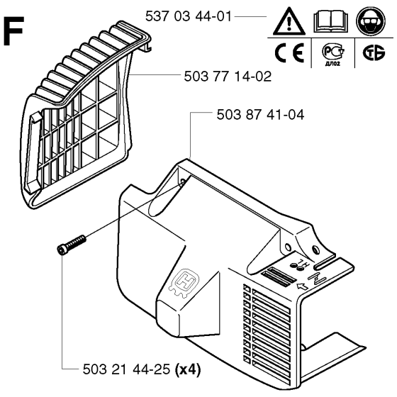Cover Assembly for Husqvarna 225 H75 Hedge Trimmers