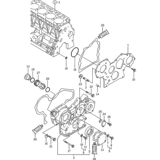 Gear Housing Assembly