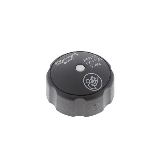 Cap for Wacker BS50-2i, BS60-2i Rammer - OEM No. 5100015424