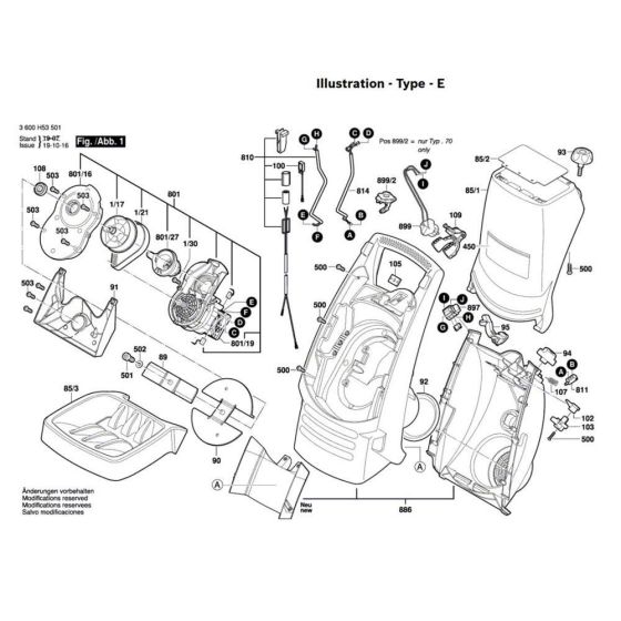 Rapid Shredder Assembly