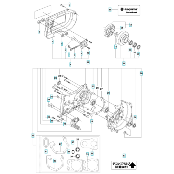 Crankcase Assembly for K760