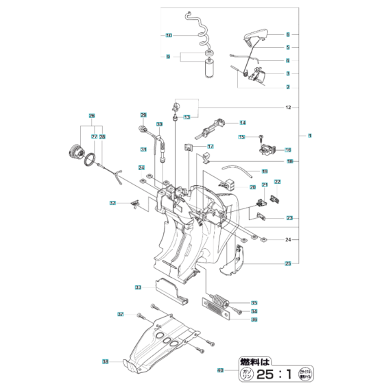 Fuel Tank Assembly for K760