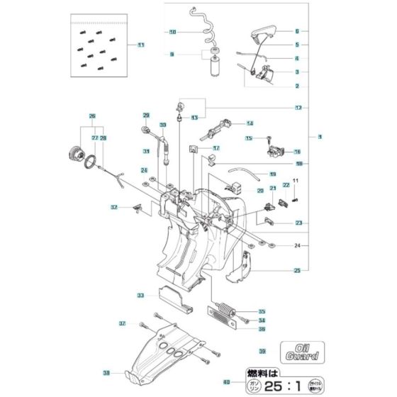 Fuel Tank Assembly for K770