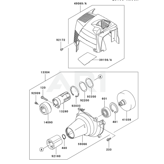 Cooling Equipment for Kawasaki