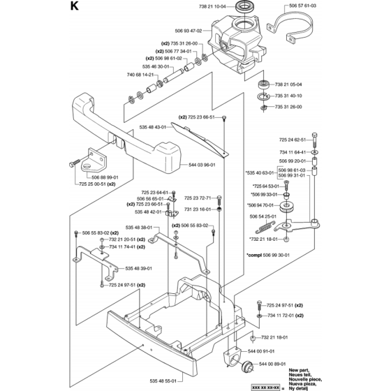Steering Column Assembly