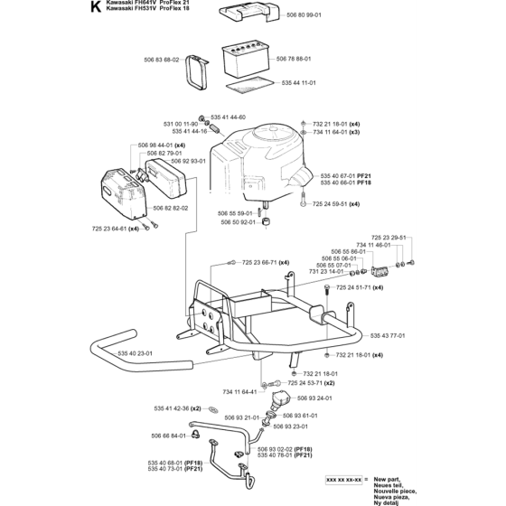 Engine Assembly for Husqvarna