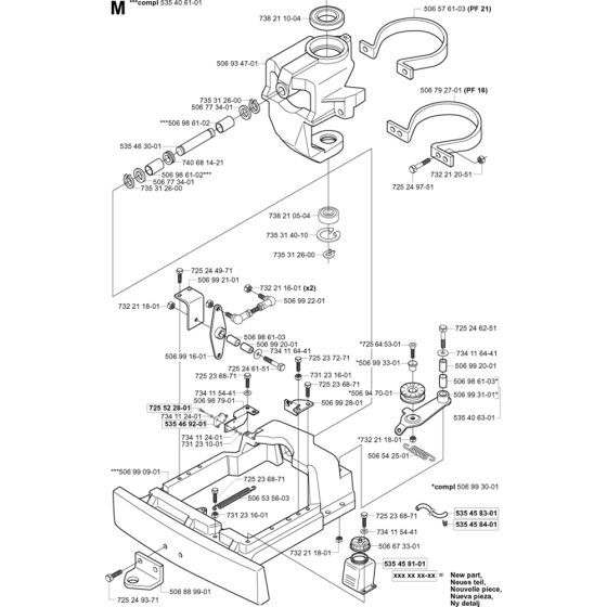 Steering Column Assembly