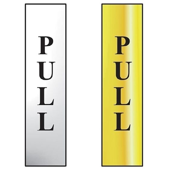 Pull Vertical Sign