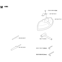 Accessories for Husqvarna 322R