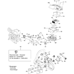 Admission & Handle Assembly