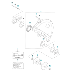 Blade Guard for Husqvarna K1270 II