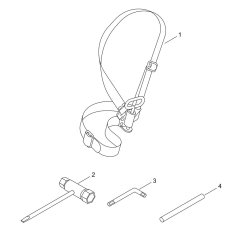 ECHO SRM-2621TES/L Accessories