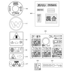 Wacker BS50-4s Decals