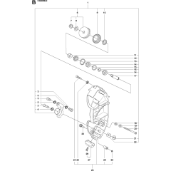 Lever Assembly for Husqvarna K3600 Mkii Disc Cutters