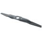 Non-Genuine 21" Blade (Upper) for Honda HRD536C3, HRD536K4 Lawnmowers