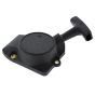 Autocut 40-2 Spool for Stihl FS180 Brushcutters - Replaces 4003 713 3011