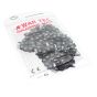 14" Chainsaw Chain for Stihl MS261, MS271 Chainsaws - Replaces OEM No. 3637 000 0060