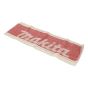 Cloth for Makita HR002G, HR004G, HR005G Rotary Hammer - 443122-7