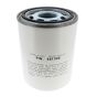 Hydraulic Filter for Wacker RD25 Roller - OEM No. 5000110120