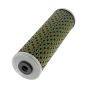 Filter Insert for Wacker DPU2960, DPU2950-WSM, DPS3060-WNA Vibratory Plates - OEM No. 5004105290