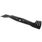 Rotary Blade for Honda HRG466 Cordless Mower - OEM No. 72511-VH4-R90