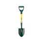 Mini Round Mouth Shovel