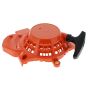 Recoil Assy for ECHO SRM-520ES/U, BCLS-520ES Brushcutters - A051002881