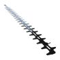 Blade for ECHO HCR-185ES Hedge Trimmer - OEM No. X412000650