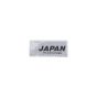 Decal For ECHO CS-3510AC, CS3510ES Chainsaws - OEM No. X530000280
