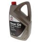 EP GL5 80W-90 Gear Oil - 5 Litre