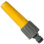 Hozelock Hose Nozzle
