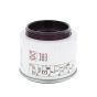 Fuel Filter for Genie GS 2668 RT Scissor Lift with Kubota D 905 Engine - Non-Genuine