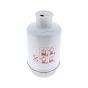 Fuel Filter for JCB 50Z-2 Digger