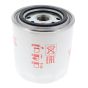 Fuel Filter for Case 1835 Skid Steer Loader - Non-Genuine