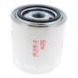 Fuel Filter fits Case 580B, 580CK Backhoe Loader - Non-Genuine
