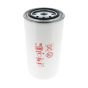 Coolant Filter for Komatsu HD 320-3, HD 465-3 Dumpers