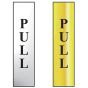 Pull Vertical Sign