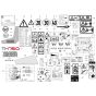 Wacker TH750 Decals