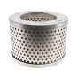 Air Filter Element for Wacker Neuson BTS11 Concrete Saw - OEM No. 5000033704
