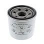 Engine Oil Filter for Wacker 1404 Excavator - OEM No. 1000003052