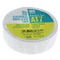 PVC Tape White 19mmx20m Roll Flame Retardant Insulation
