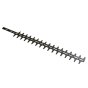 Blade for Husqvarna 122HD60 Hedgetrimmer - 525 35 15-01
