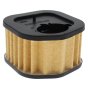 Air Filter - Genuine Husqvarna Part - 537 00 93-01