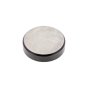 Adjustment Cup Grey 4.80 for Lombardini 15LD 225 Engines - 6000.121